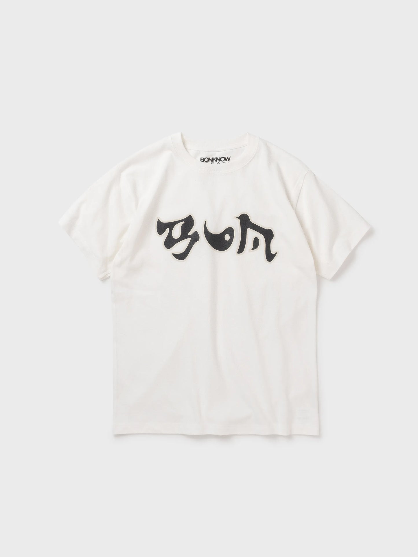 BON Tee WHITE
