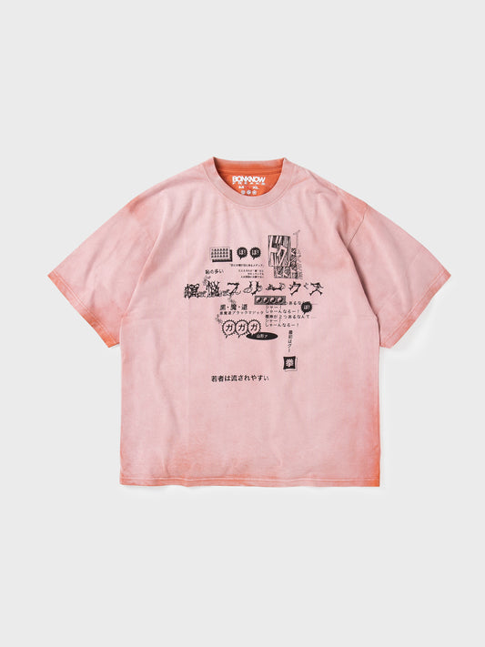 Swayed Youth Tee ORANGE