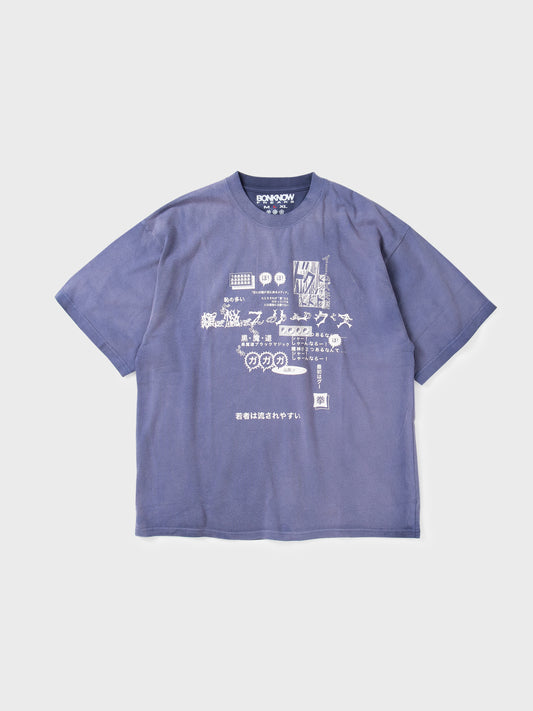 Swayed Youth Tee NAVY