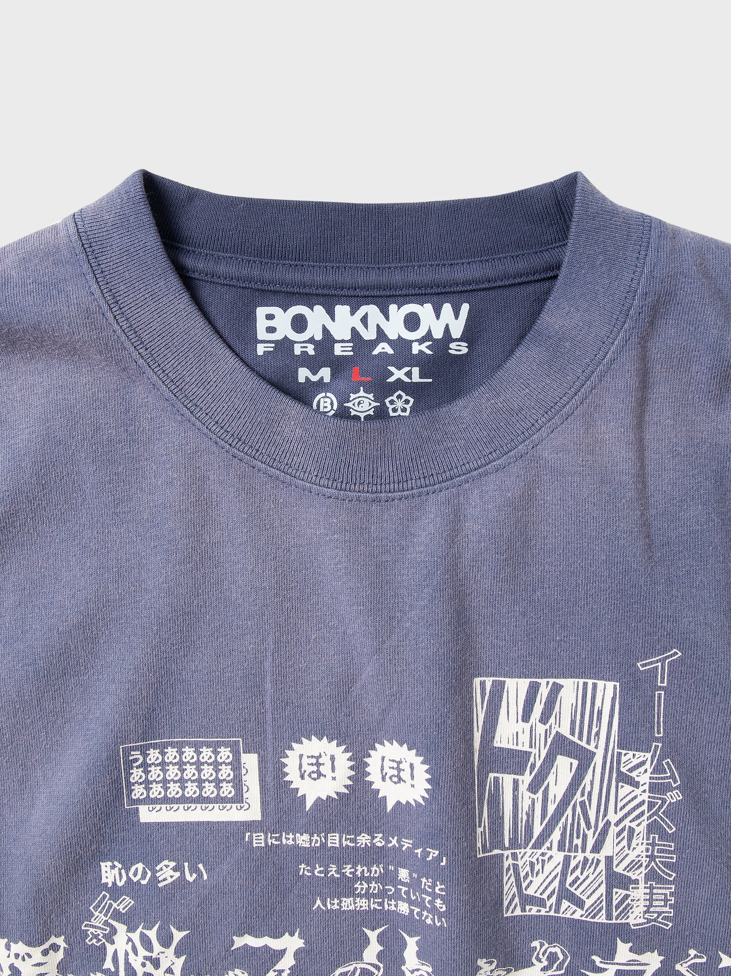 Swayed Youth Tee NAVY