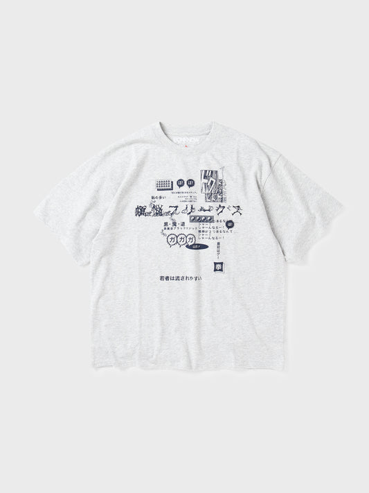 Swayed Youth Tee ASH GRAY